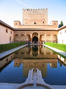 Alhambra in Granada